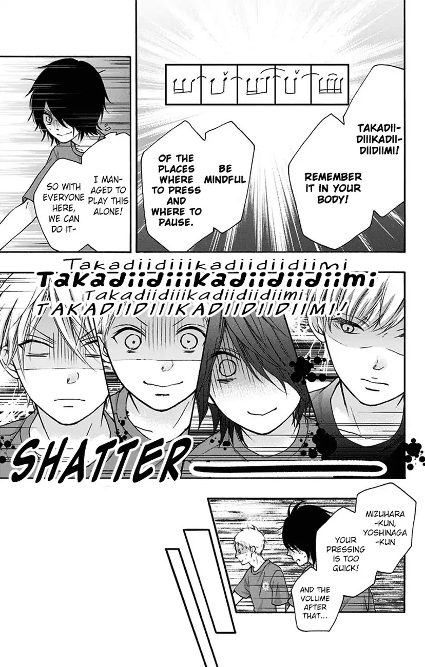 Kono Oto Tomare!, Chapter 71 image 45
